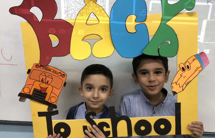 روز اول مدرسه 2