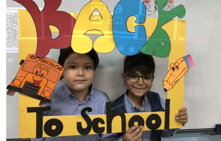 روز اول مدرسه 3