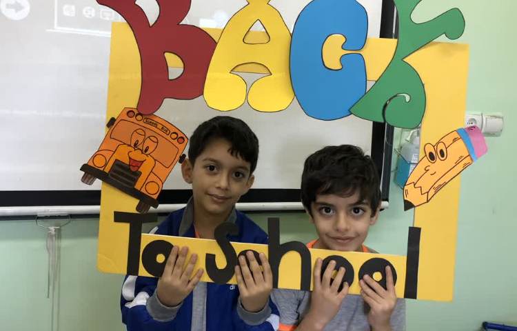 روز اول مدرسه 3