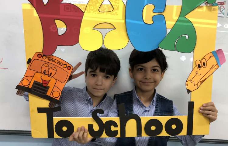 روز اول مدرسه 8