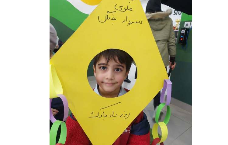 روز بادبادک 2