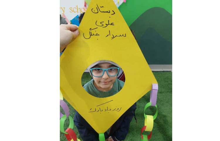 روز بادبادک 9