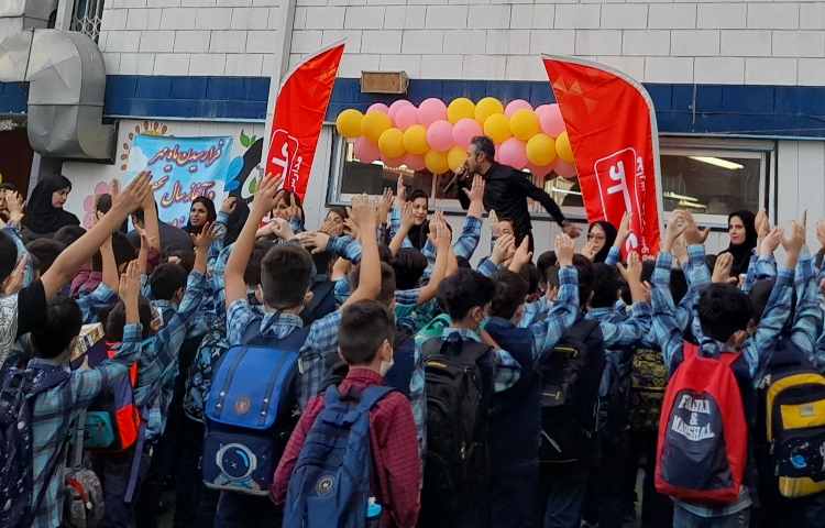 روز بازگشایی دبستان علوی تهران 3