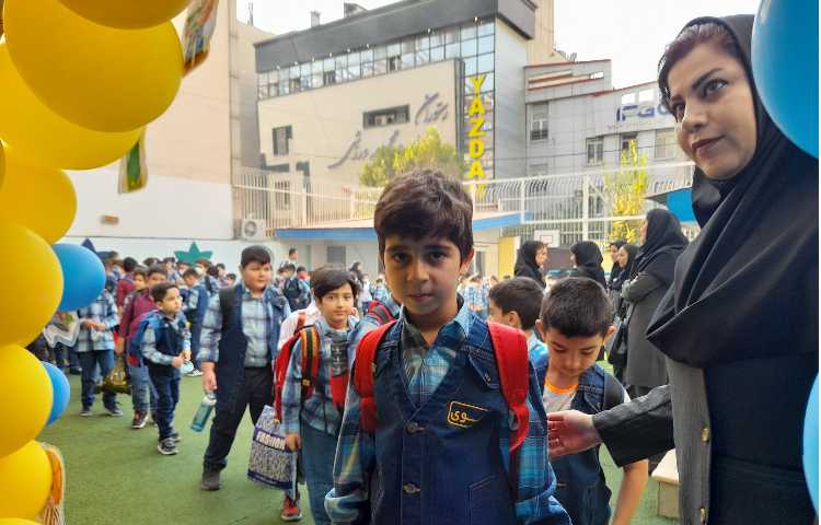 روز بازگشایی دبستان علوی 1