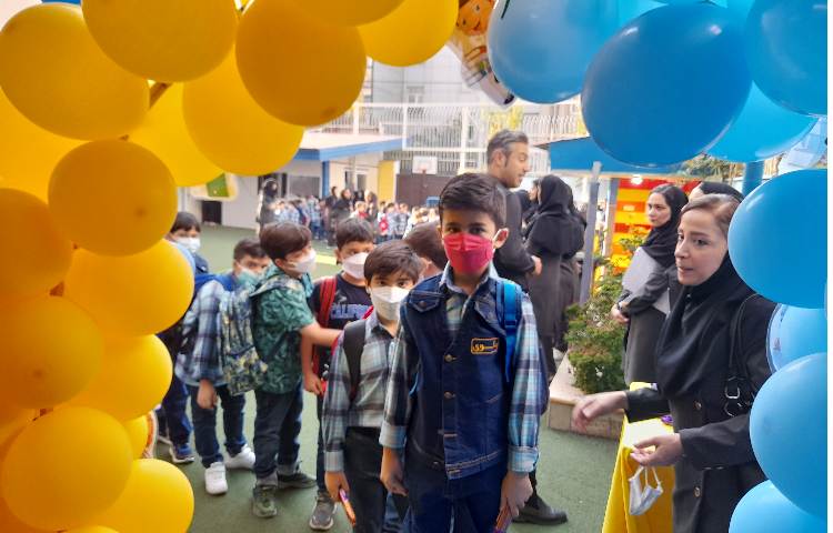 روز بازگشایی دبستان علوی 13