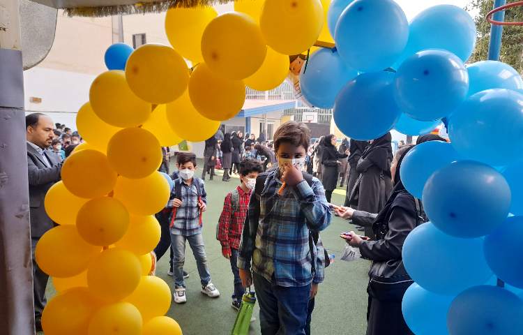 روز بازگشایی دبستان علوی 6