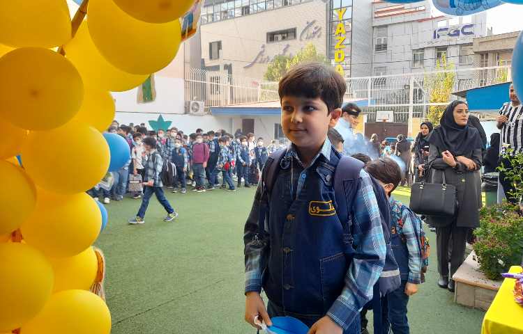 روز بازگشایی دبستان علوی 9