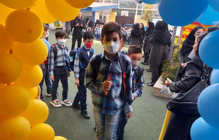 روز بازگشایی دبستان علوی 9