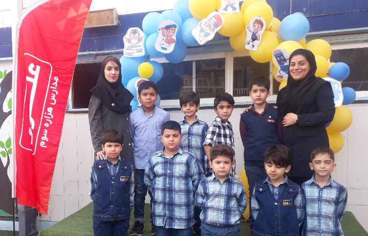 روز بازگشایی دبستان علوی