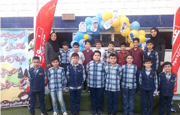 روز بازگشایی دبستان علوی