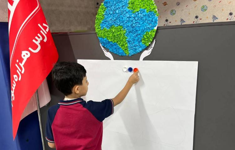 روز بازیافت 11