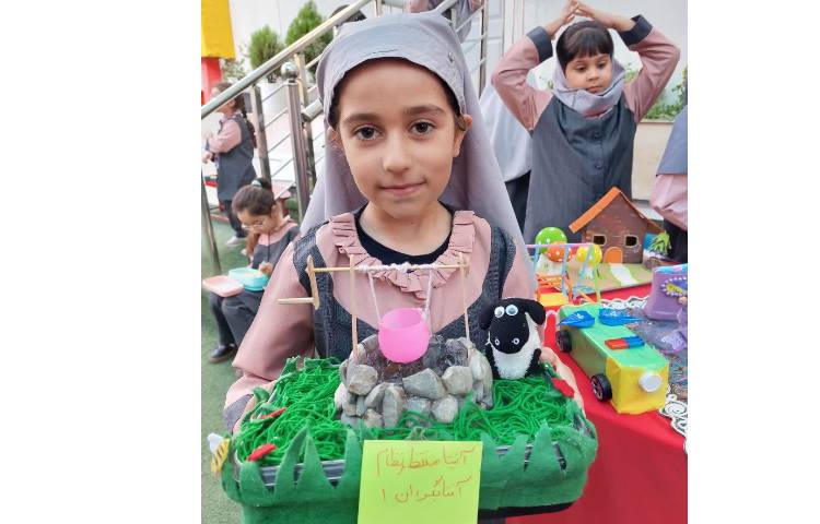 روز بازیافت 5