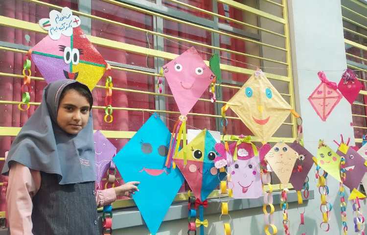 روز بازیافت 6