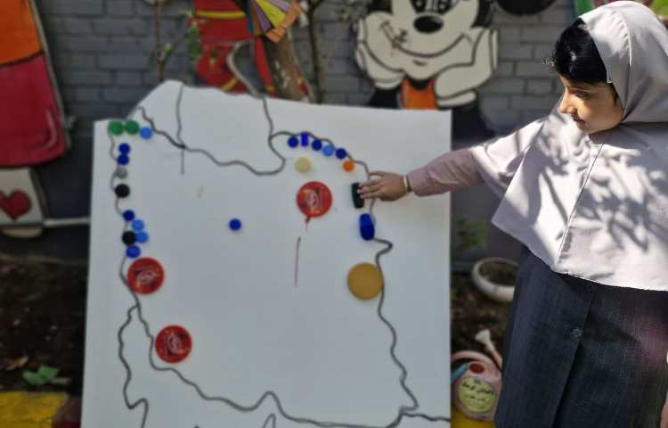 روز بازیافت 7