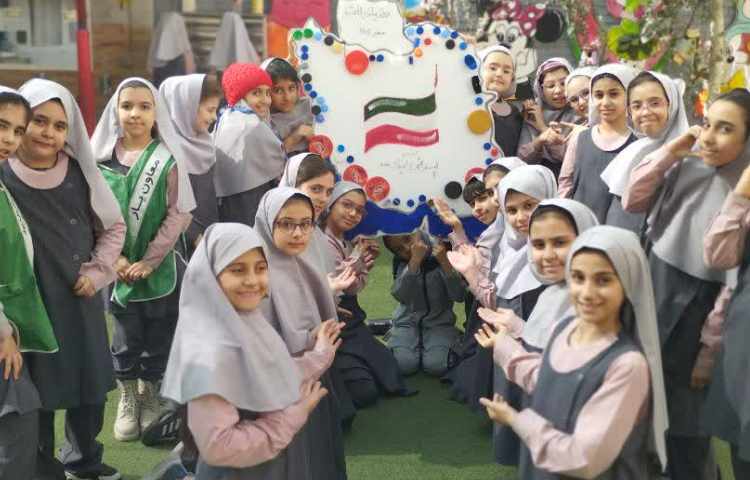 روز بازیافت 8