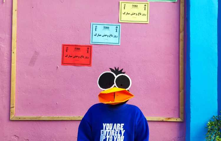 روز باغ وحش 13