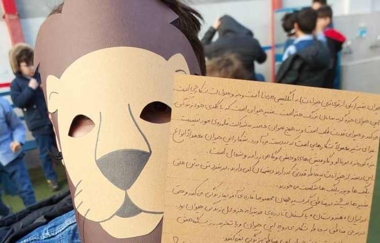 روز باغ وحش 26