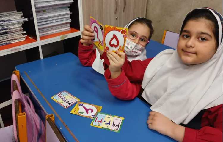 روز بدون کیف 11