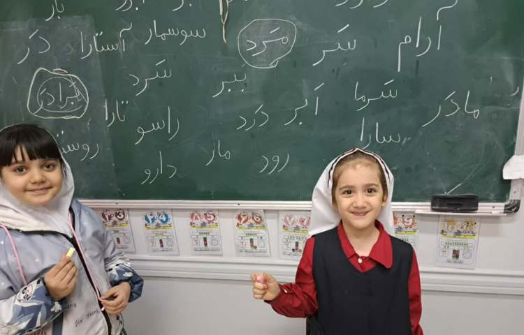 روز بدون کیف 15