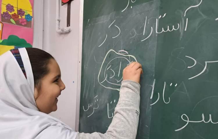 روز بدون کیف 16