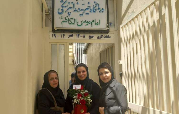 روز بزرگداشت ابوعلی سینا و روز پزشک گرامی باد 4