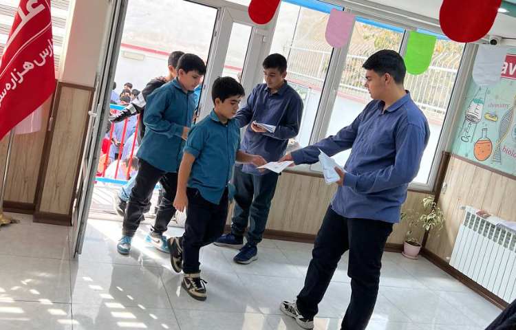 روز بزرگداشت حافظ 3