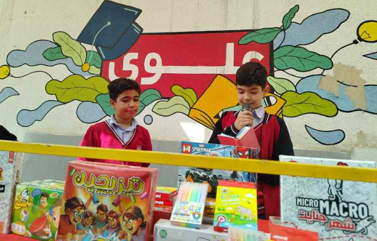 روز بزرگداشت حافظ 3