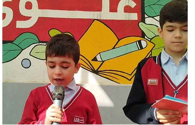 روز بزرگداشت حافظ 5