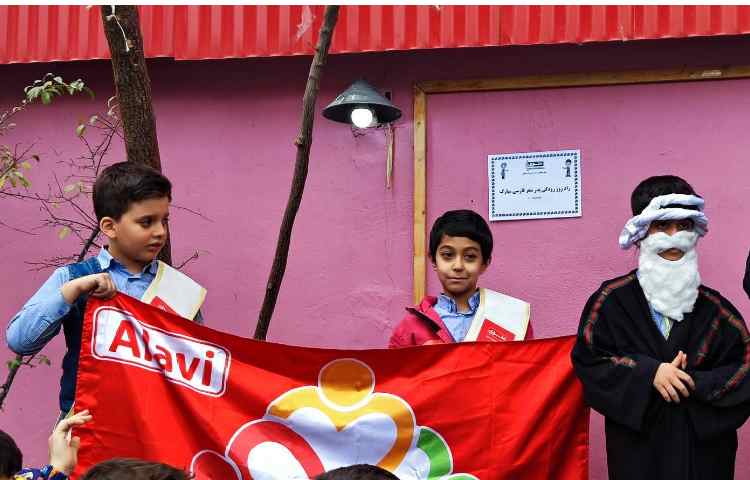 روز بزرگداشت رودکی پدر شعر پارسی