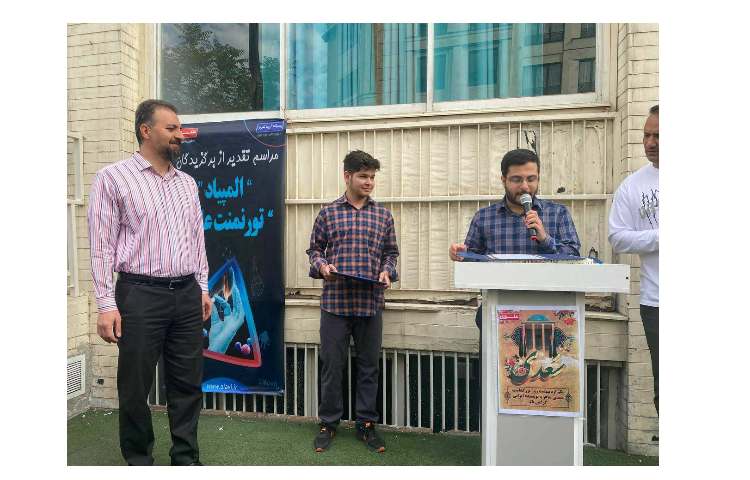 روز بزرگداشت شاعر پارسی سعدی 3