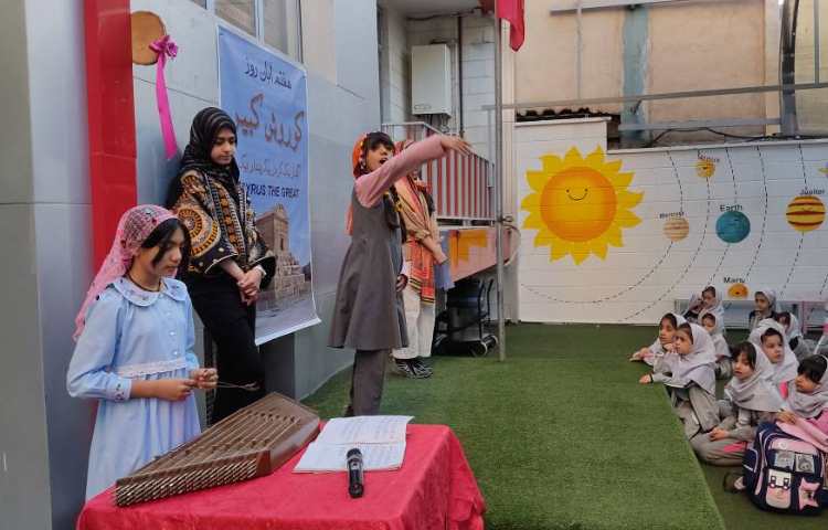 روز بزرگداشت کوروش کبیر 3