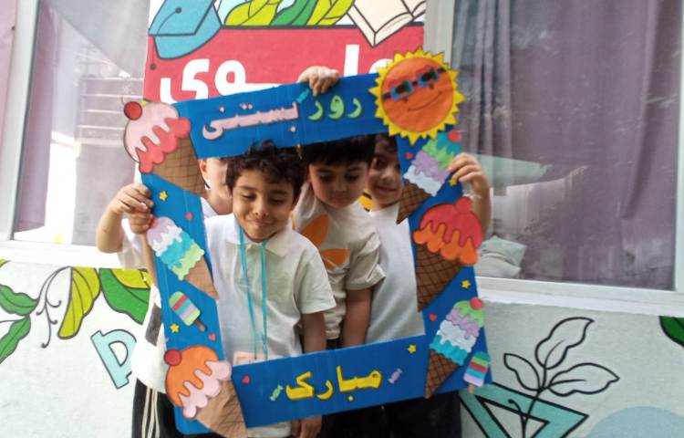 روز بستنی مبارک 11