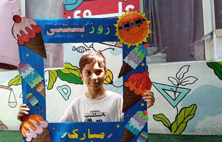 روز بستنی مبارک 13