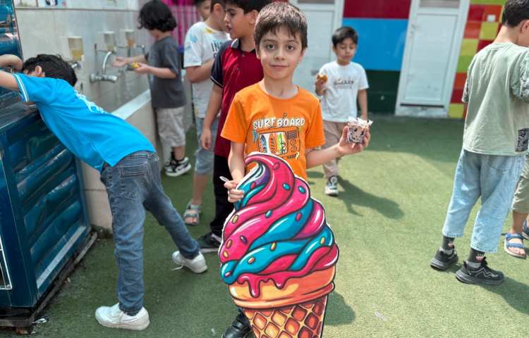 روز بستنی 8