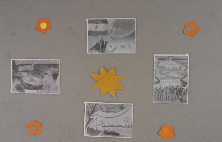 روز بسیج مستضعفان 4