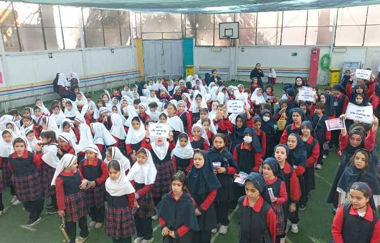 روز بهداشت روان 2