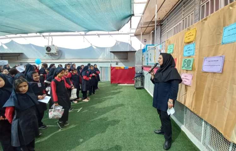 روز بهداشت روان 3