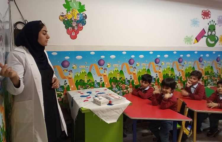 روز بهداشت 11