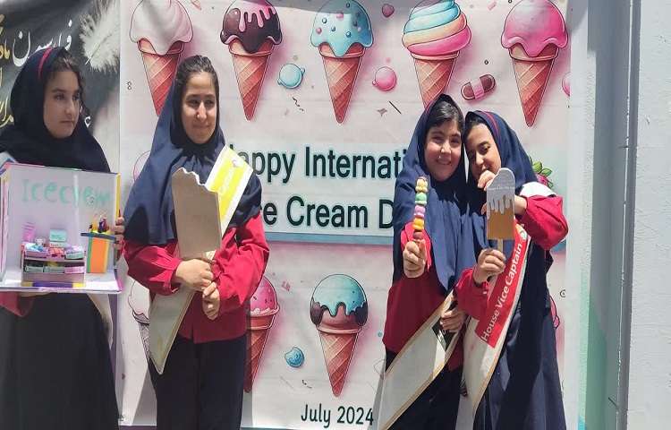 روز بین المللی بستنی 1