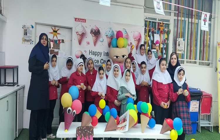 روز بین المللی بستنی 1