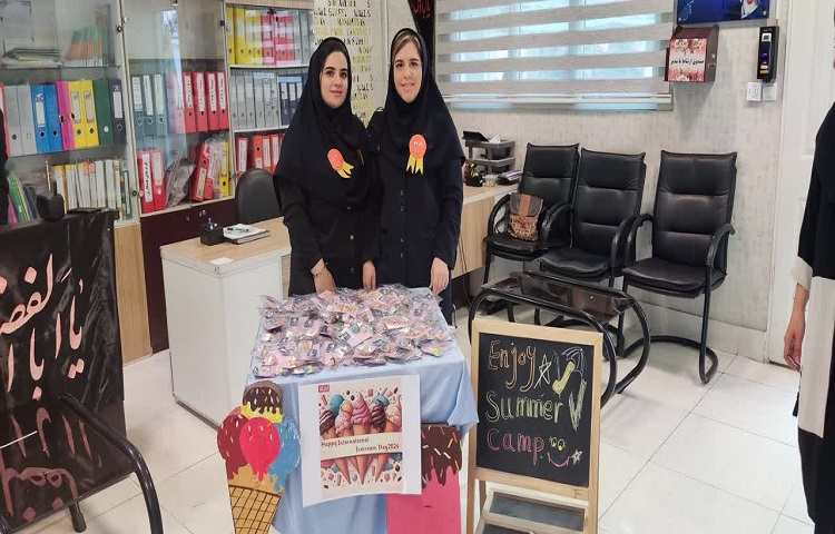 روز بین المللی بستنی 2