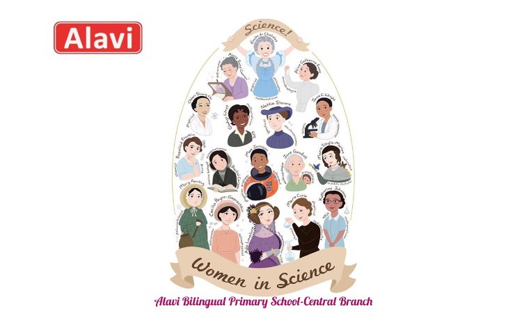 روز بین المللی زنان و دختران در علوم 1