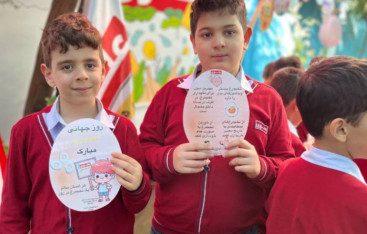 روز تخم مرغ 3