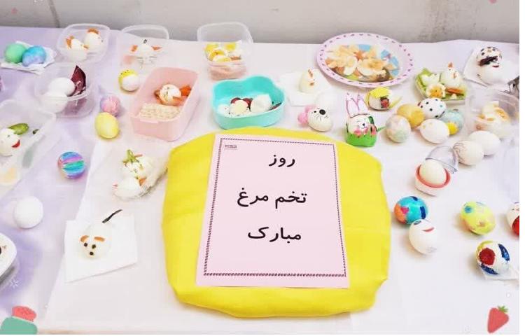 روز تخم مرغ 4