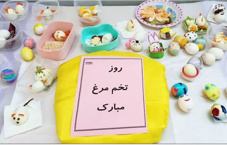 روز تخم مرغ 6