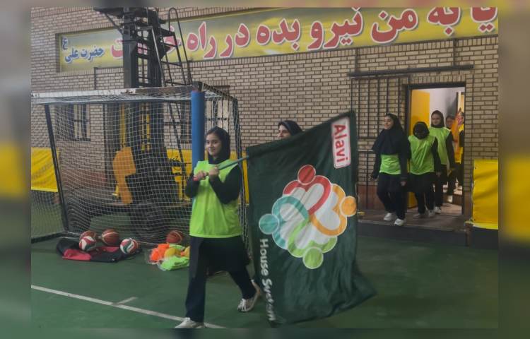 روز تربیت بدنی 2