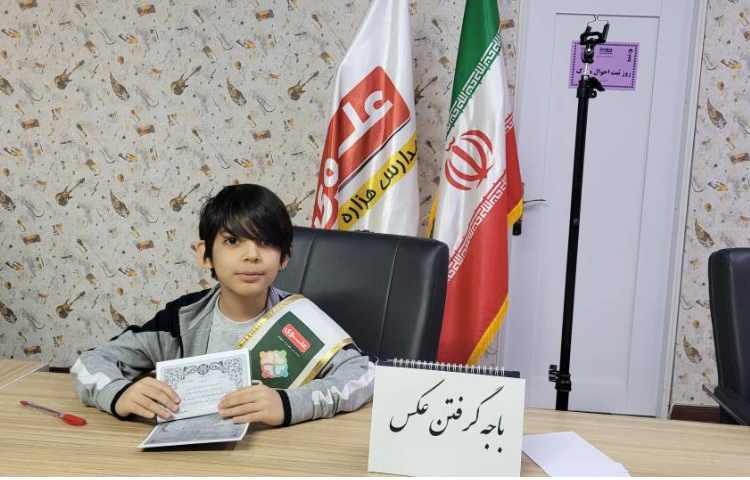 روز ثبت احوال 2