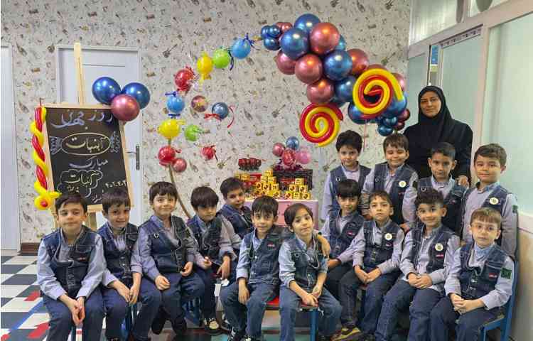 روز جهانی آبنبات 11