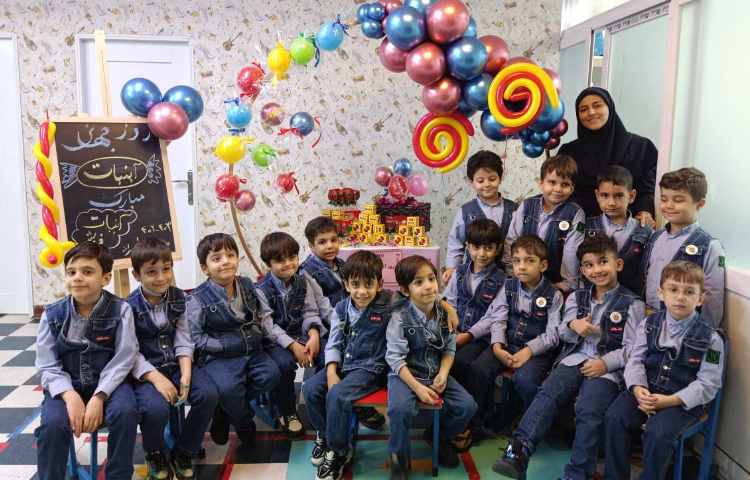 روز جهانی آبنبات 15