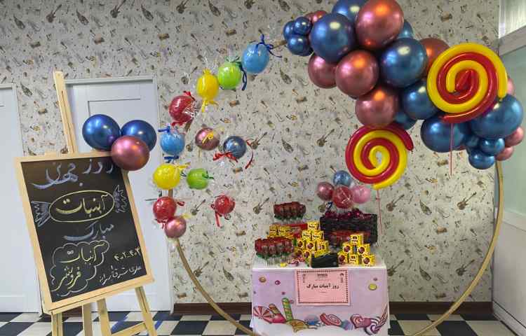 روز جهانی آبنبات